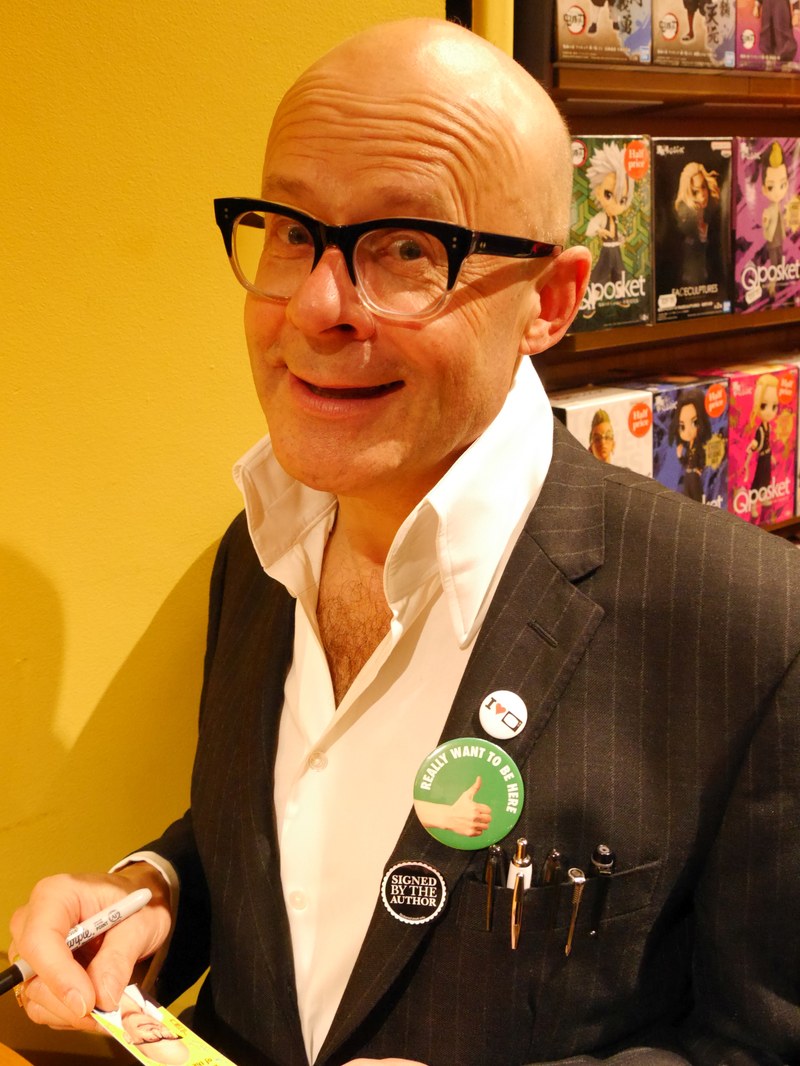 Harry Hill